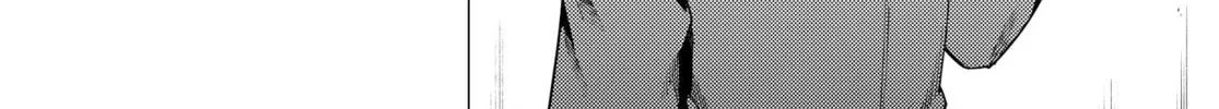 Read Super Cub chapter 250 image 19 on Lezhin