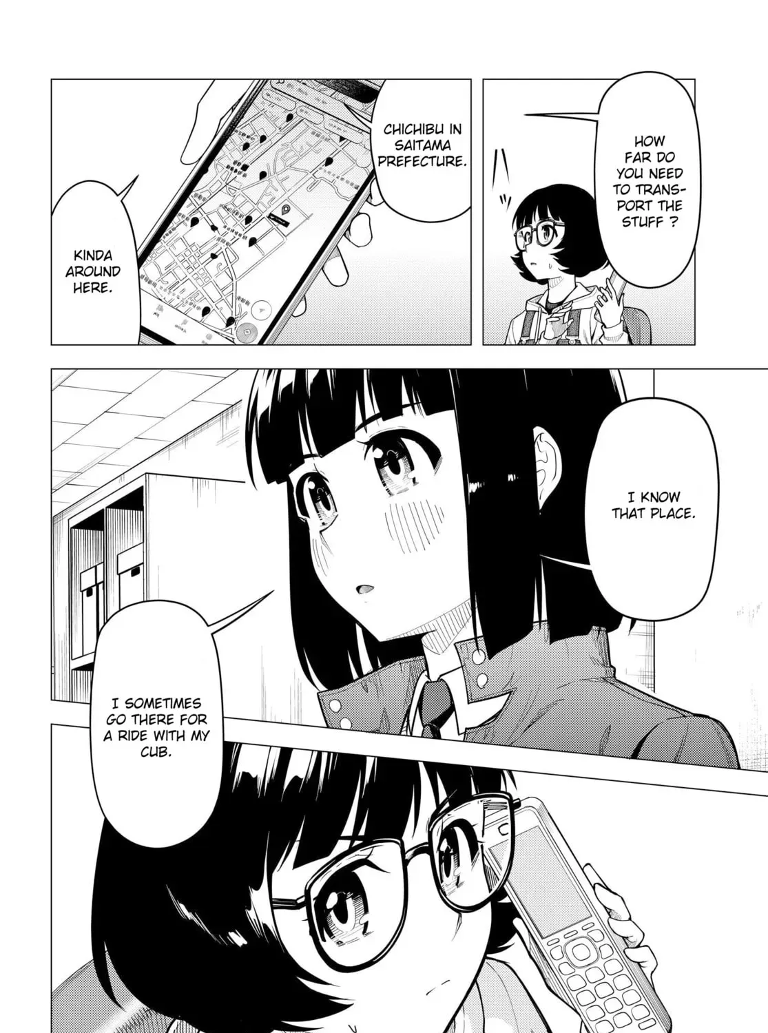 Read Super Cub chapter 250 image 26 on Lezhin