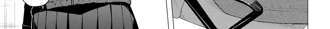 Read Super Cub chapter 250 image 29 on Lezhin