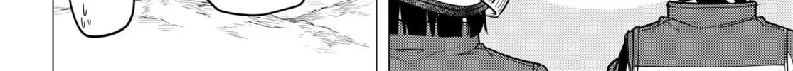 Read Super Cub chapter 250 image 39 on Lezhin