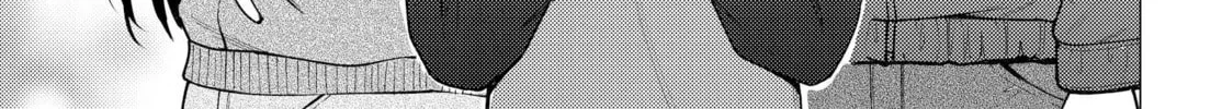 Read Super Cub chapter 26.5 image 13 on Lezhin