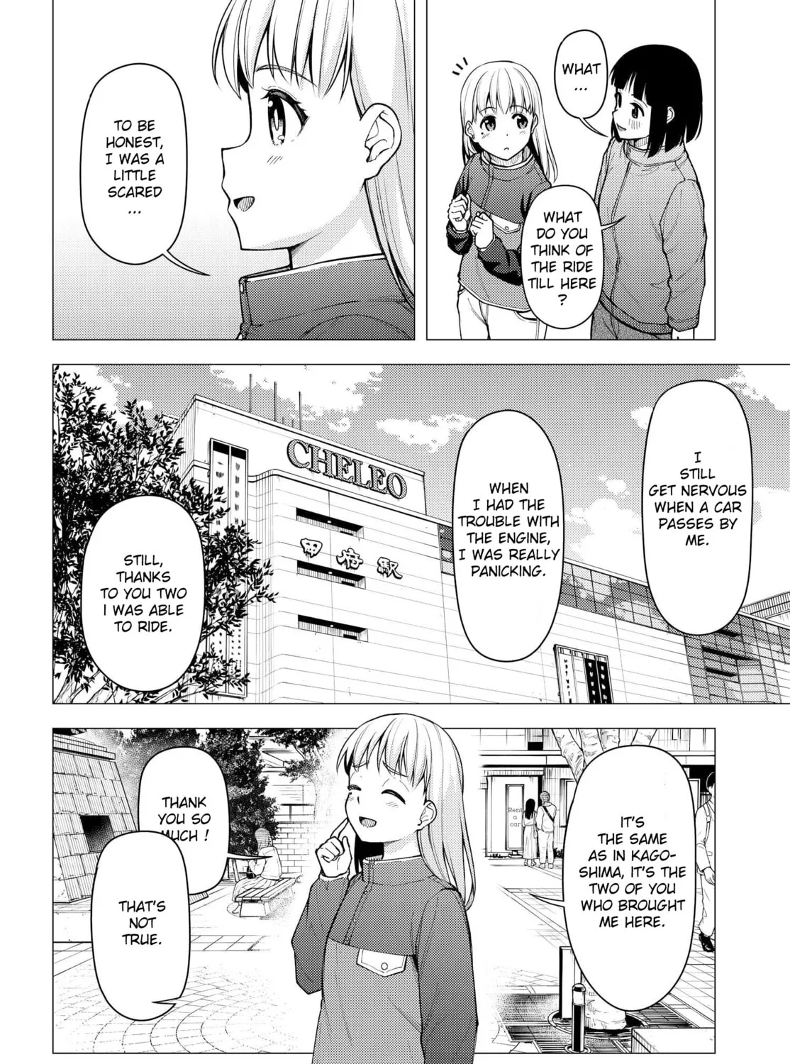 Read Super Cub chapter 26.5 image 14 on Lezhin