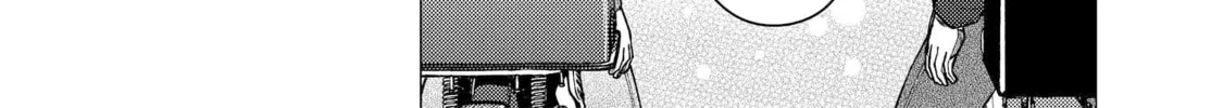 Read Super Cub chapter 26.5 image 3 on Lezhin
