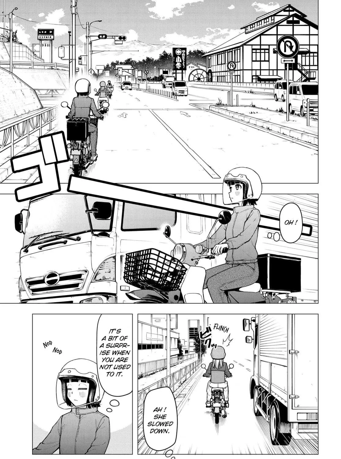 Read Super Cub chapter 26.5 image 4 on Lezhin