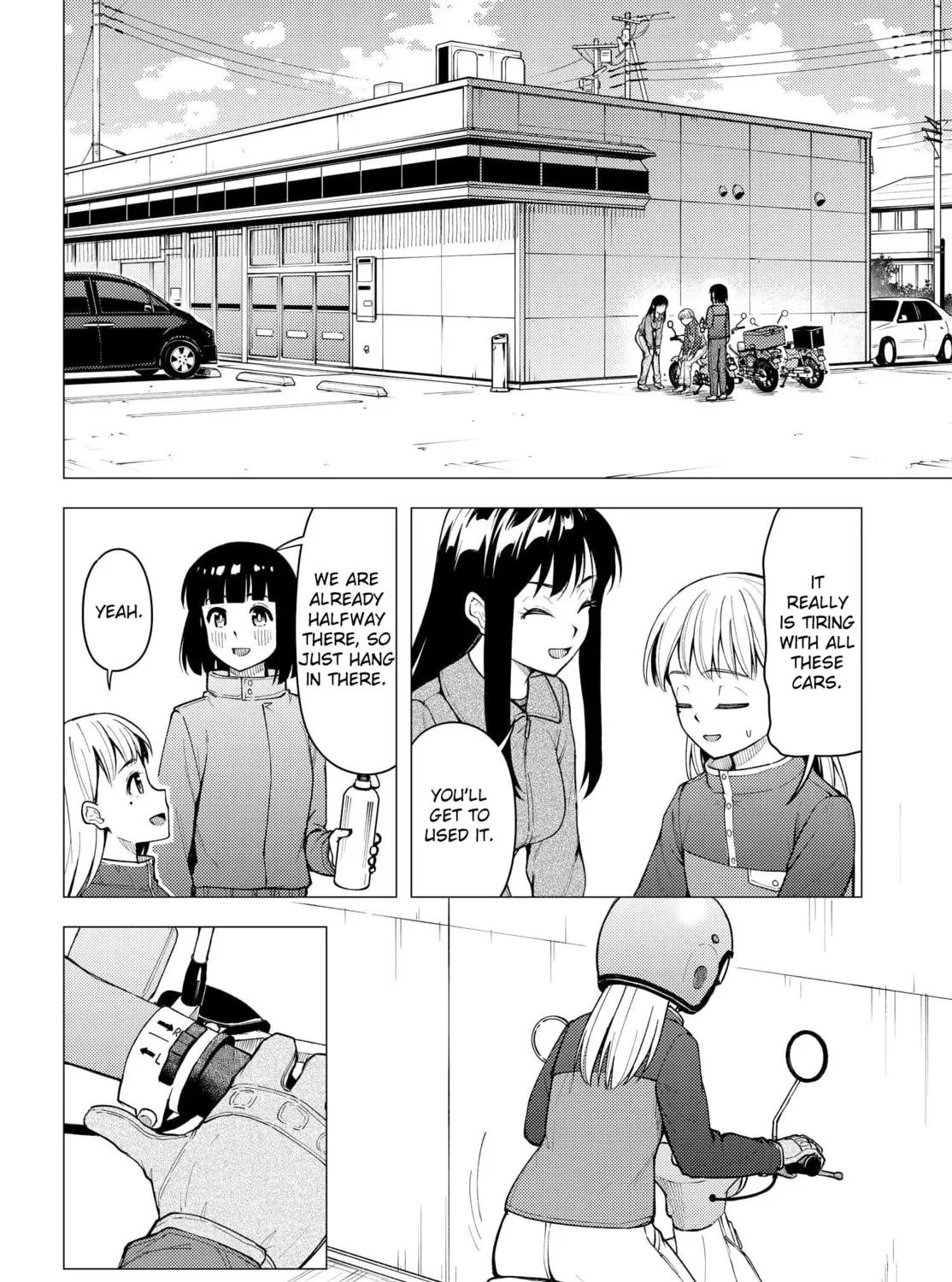 Read Super Cub chapter 26.5 image 6 on Lezhin