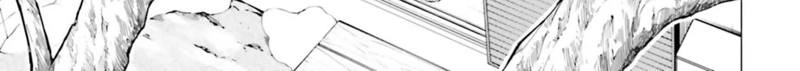 Read Super Cub chapter 26 image 1 on Lezhin