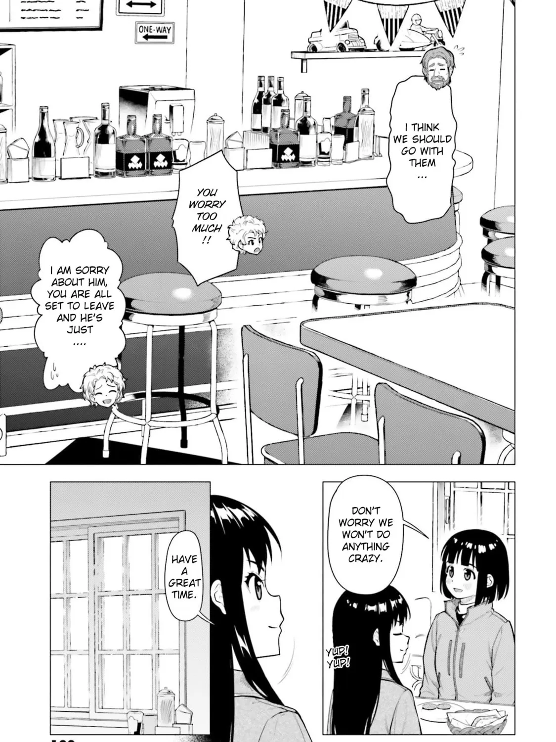 Read Super Cub chapter 26 image 12 on Lezhin