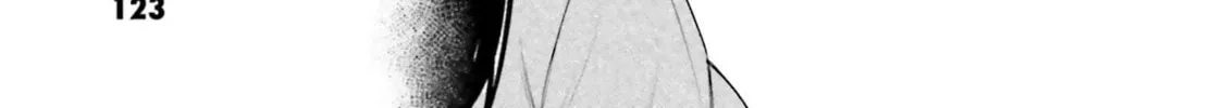 Read Super Cub chapter 26 image 13 on Lezhin