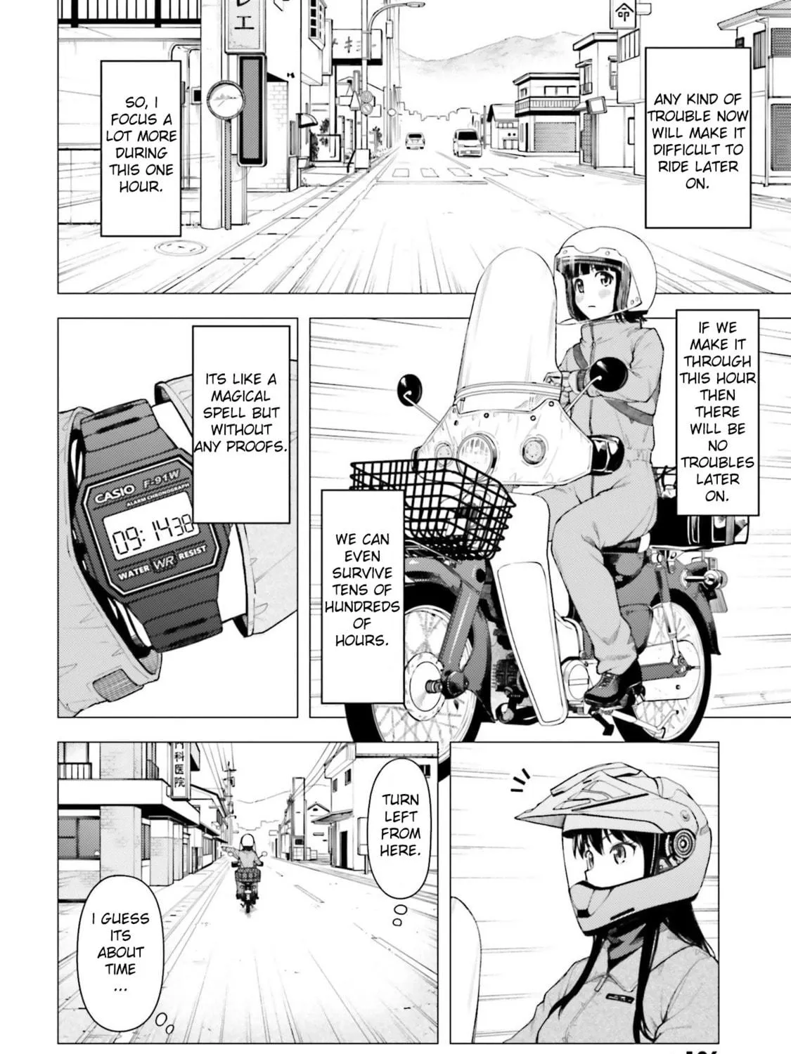 Read Super Cub chapter 26 image 18 on Lezhin