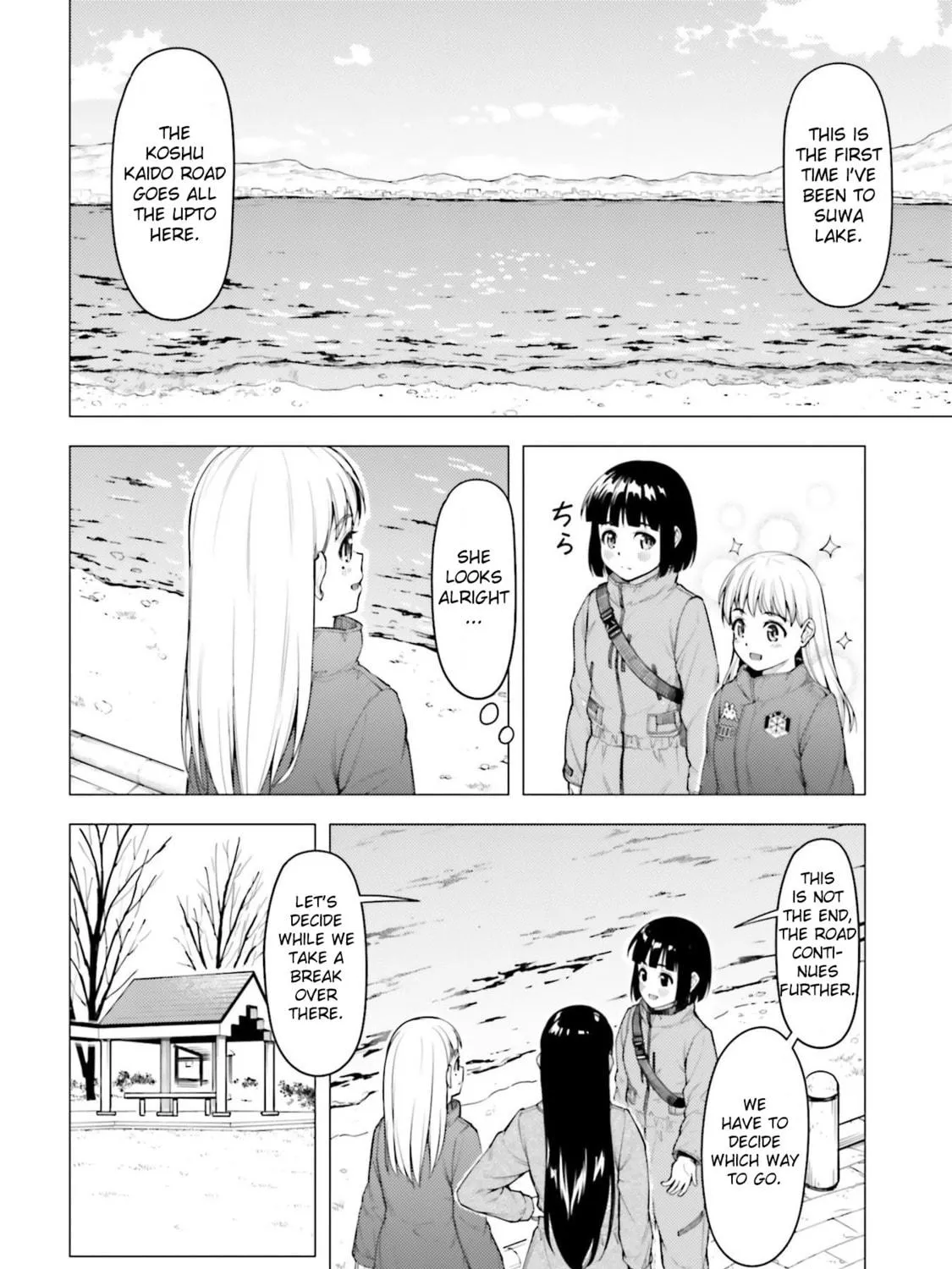 Read Super Cub chapter 26 image 22 on Lezhin