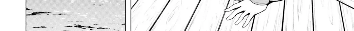 Read Super Cub chapter 26 image 27 on Lezhin