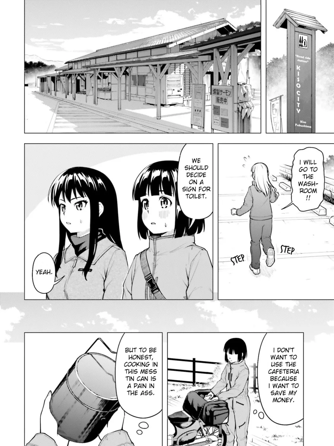 Read Super Cub chapter 26 image 30 on Lezhin