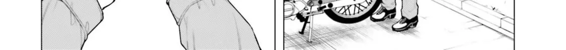 Read Super Cub chapter 26 image 31 on Lezhin
