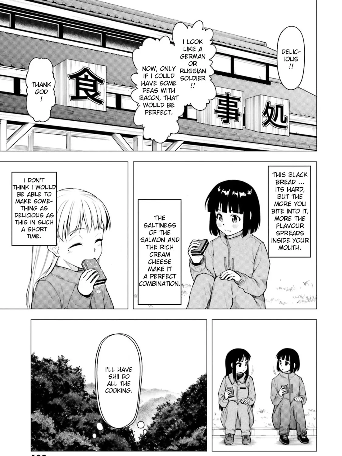 Read Super Cub chapter 26 image 36 on Lezhin