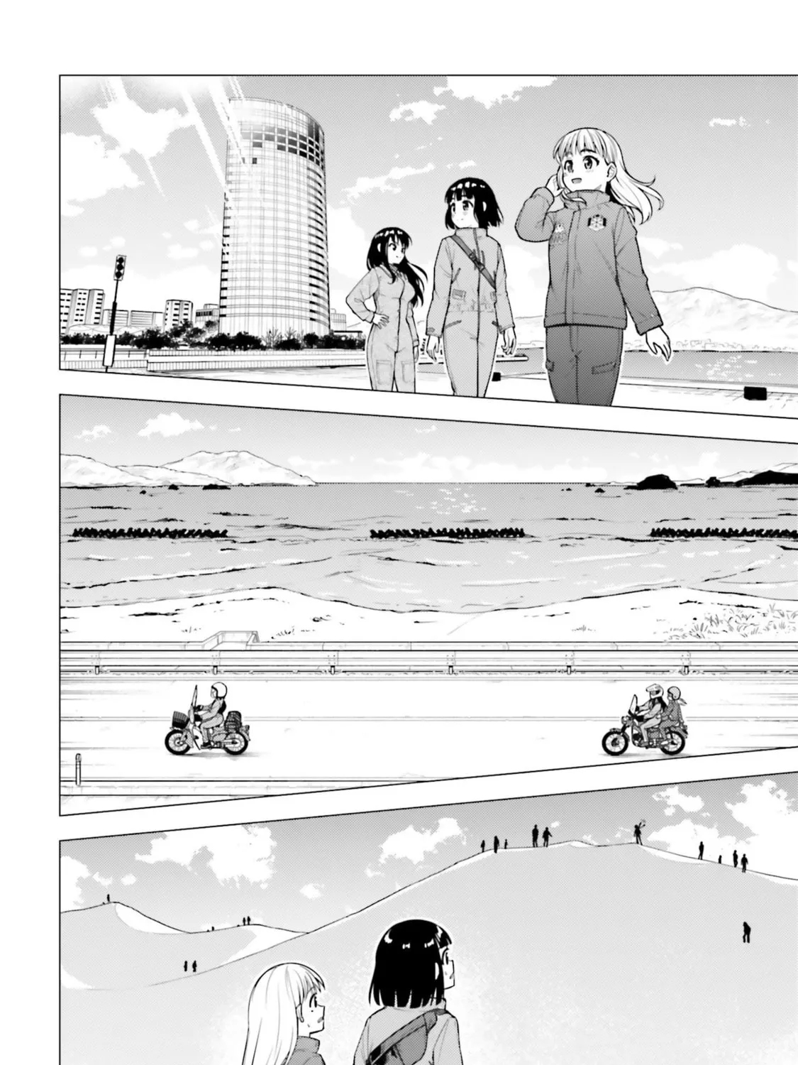 Read Super Cub chapter 26 image 42 on Lezhin