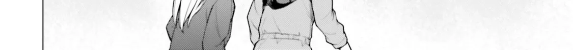 Read Super Cub chapter 26 image 43 on Lezhin