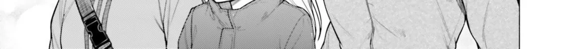 Read Super Cub chapter 26 image 45 on Lezhin