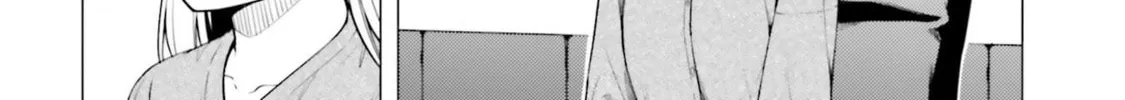 Read Super Cub chapter 26 image 51 on Lezhin