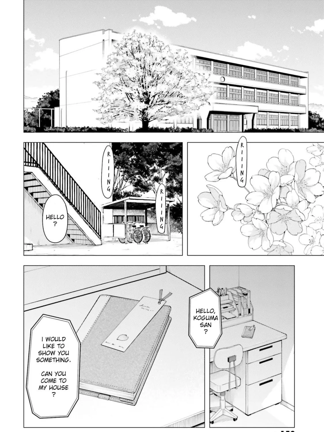 Read Super Cub chapter 26 image 68 on Lezhin