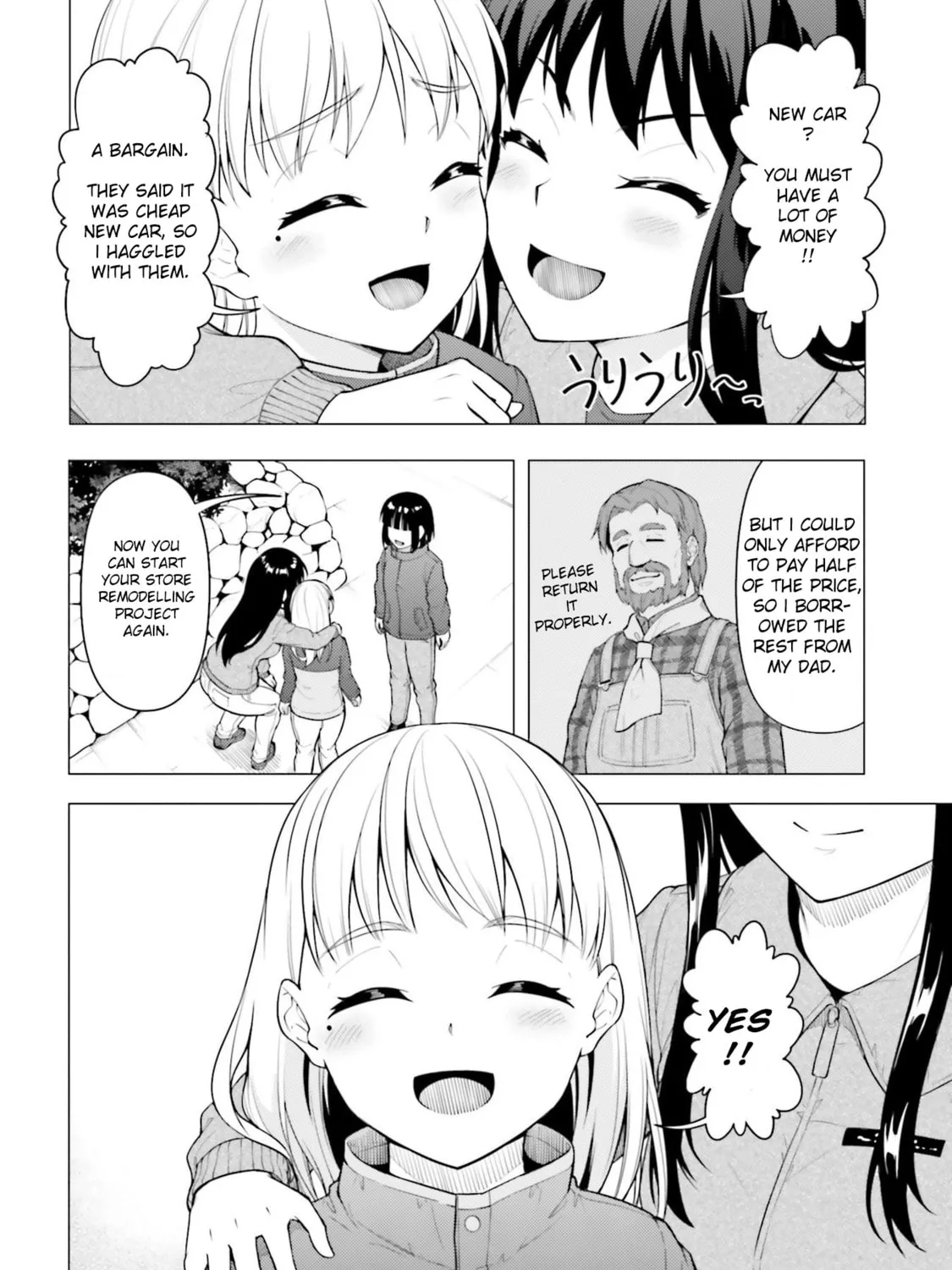 Read Super Cub chapter 26 image 72 on Lezhin