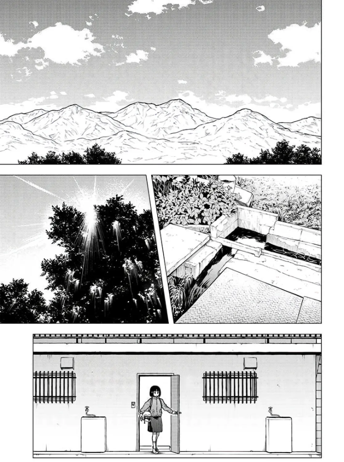 Read Super Cub chapter 27 image 14 on Lezhin