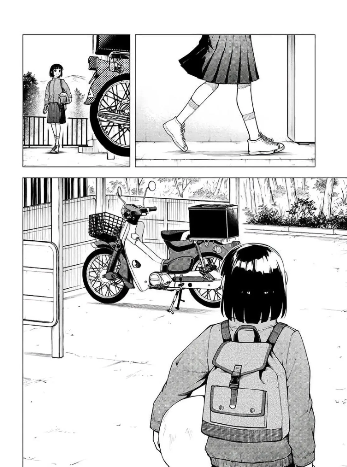 Read Super Cub chapter 27 image 16 on Lezhin