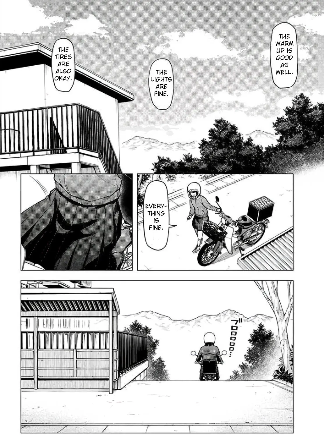 Read Super Cub chapter 27 image 20 on Lezhin