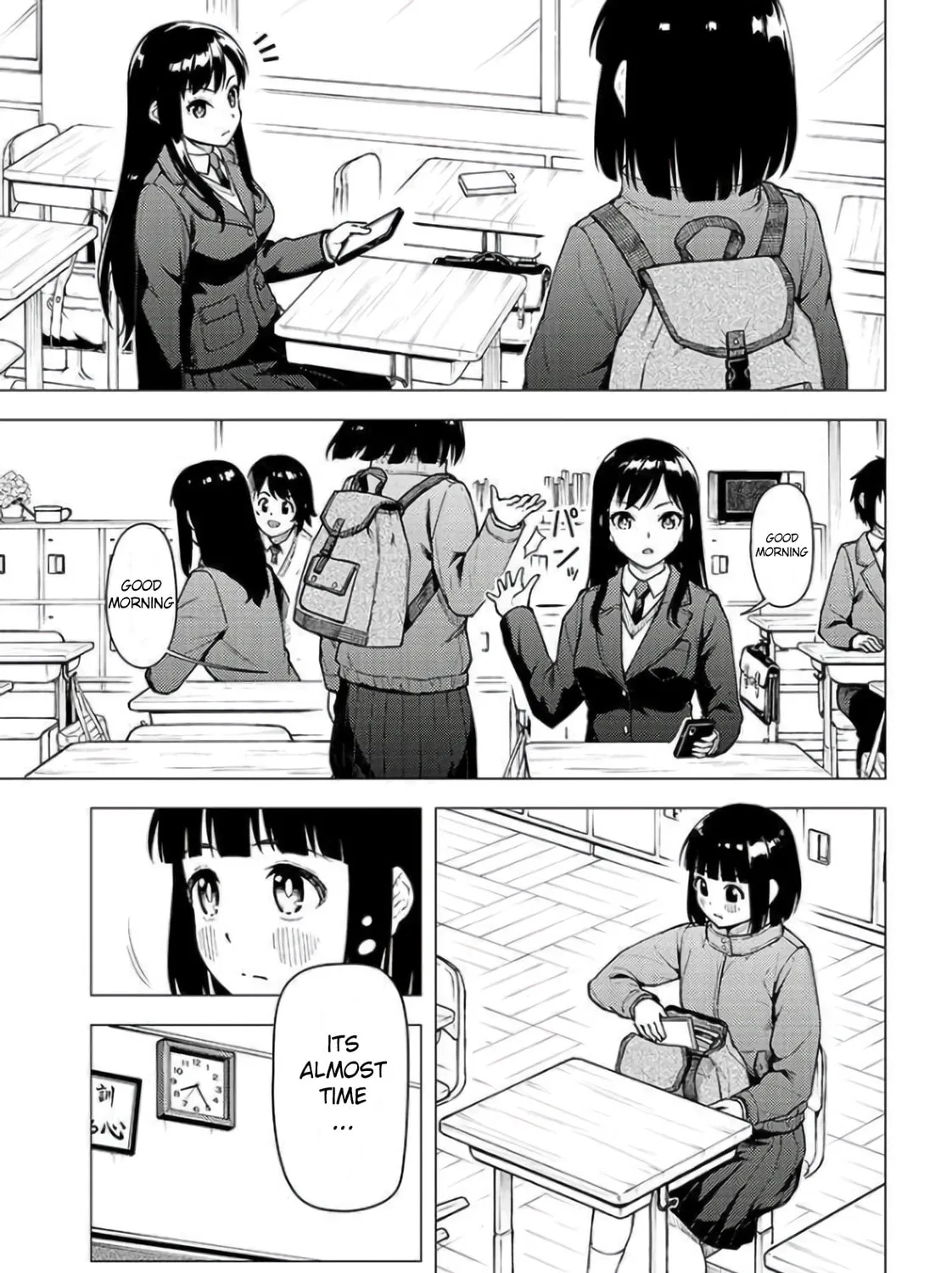 Read Super Cub chapter 27 image 30 on Lezhin