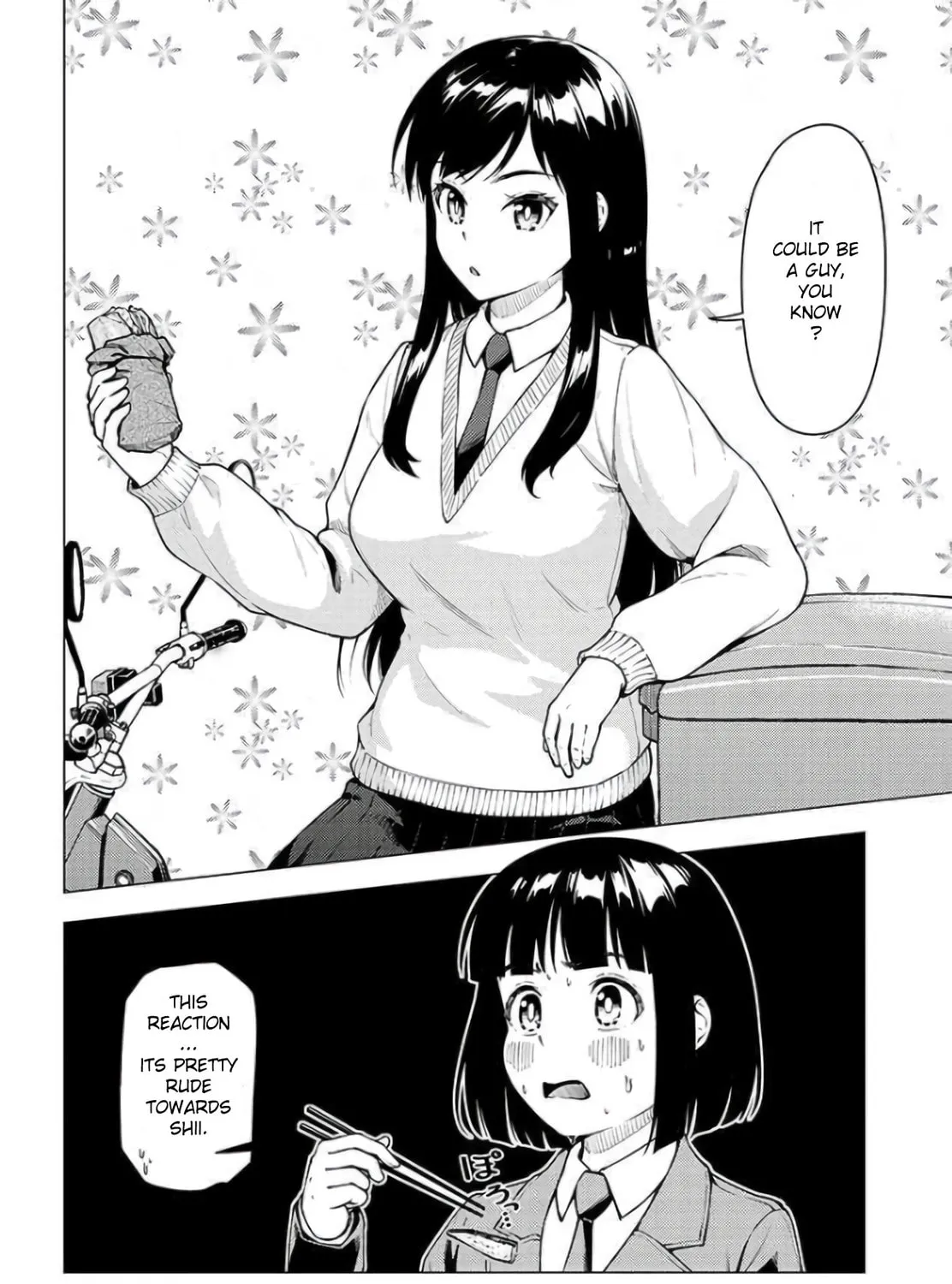 Read Super Cub chapter 27 image 36 on Lezhin