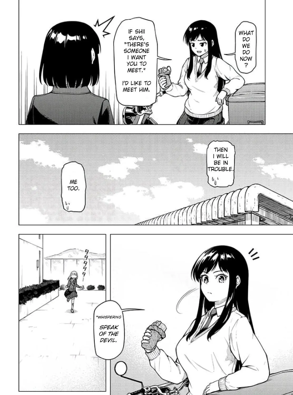 Read Super Cub chapter 27 image 40 on Lezhin