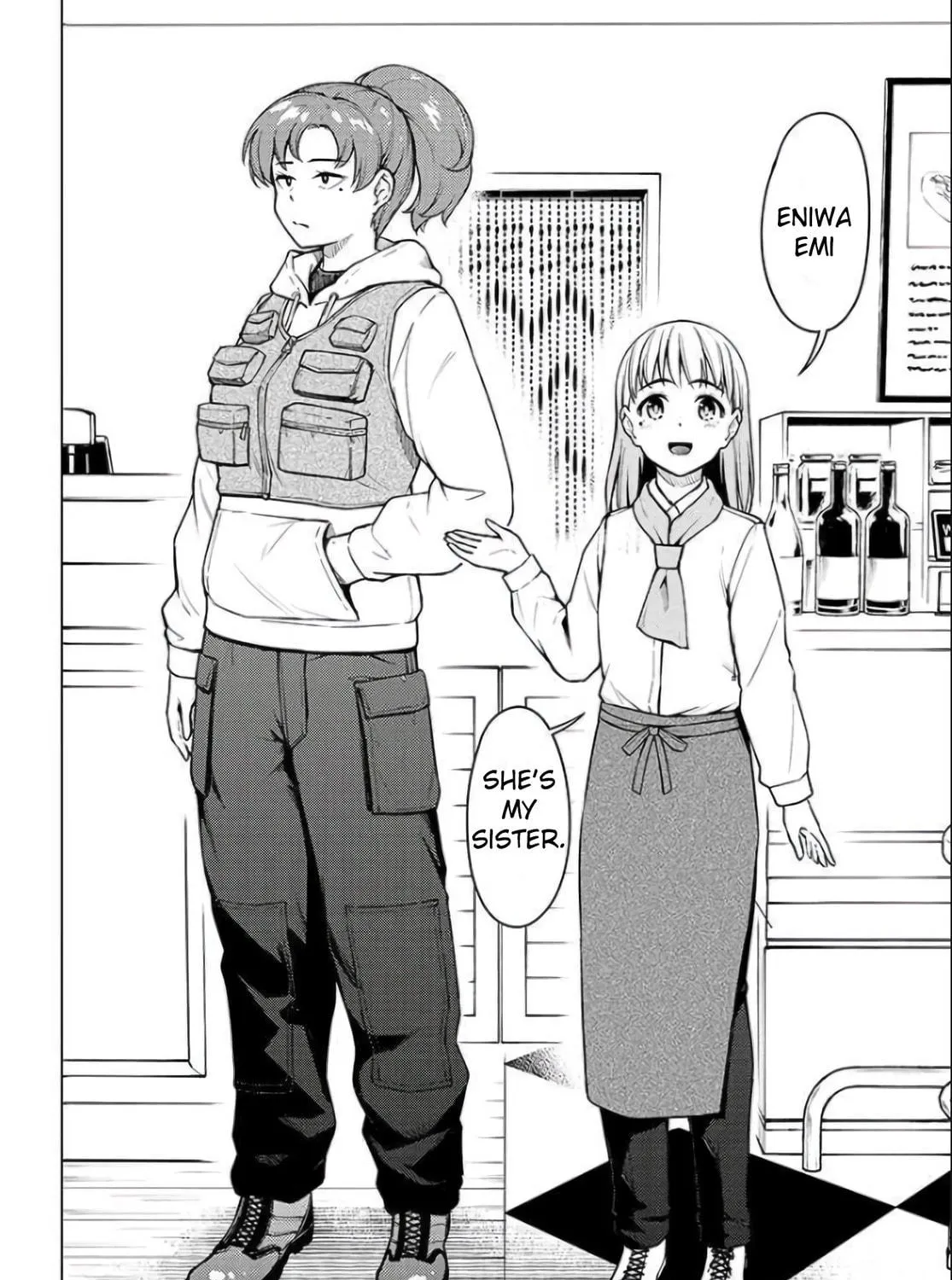 Read Super Cub chapter 27 image 52 on Lezhin