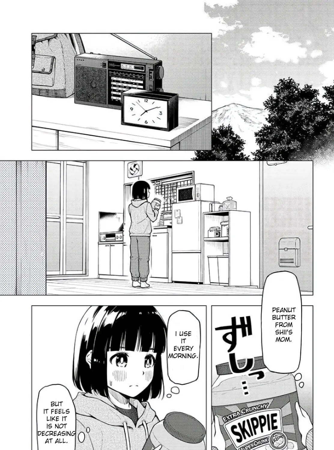 Read Super Cub chapter 27 image 6 on Lezhin