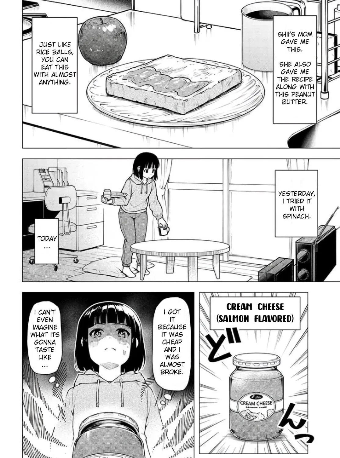 Read Super Cub chapter 27 image 8 on Lezhin