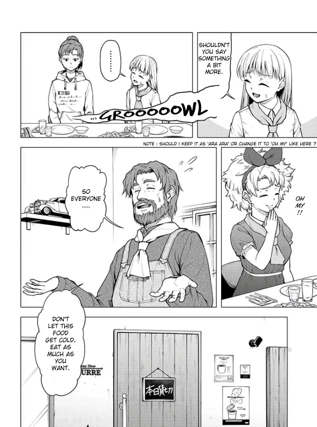 Read Super Cub chapter 28 image 10 on Lezhin