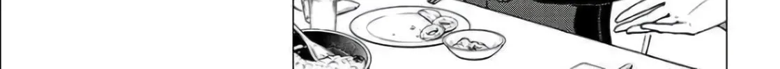 Read Super Cub chapter 28 image 13 on Lezhin