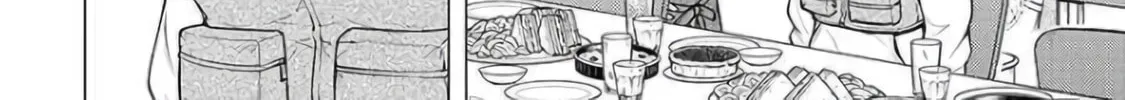 Read Super Cub chapter 28 image 3 on Lezhin