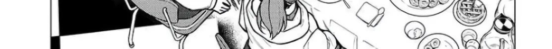 Read Super Cub chapter 28 image 33 on Lezhin