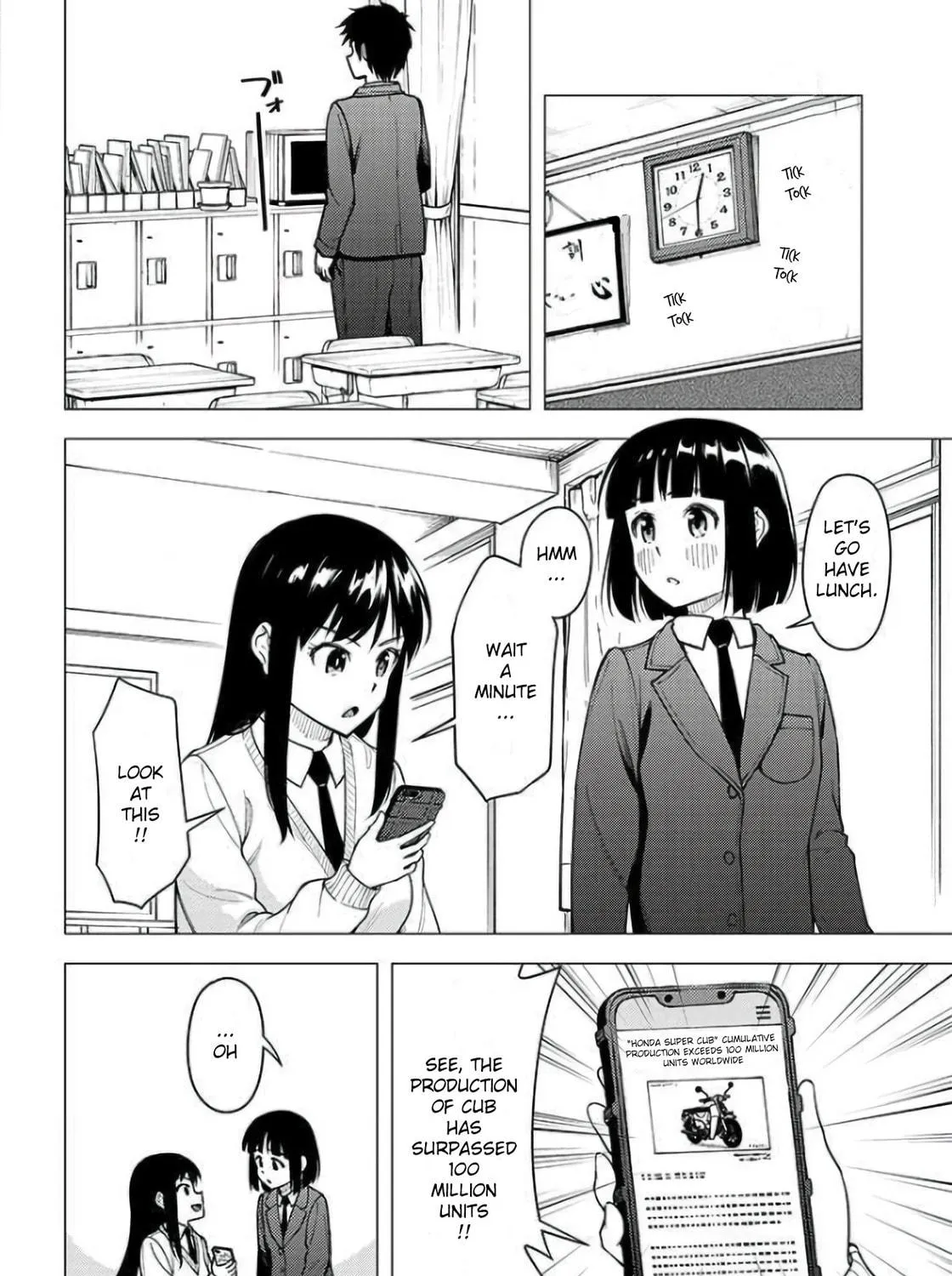 Read Super Cub chapter 29 image 10 on Lezhin