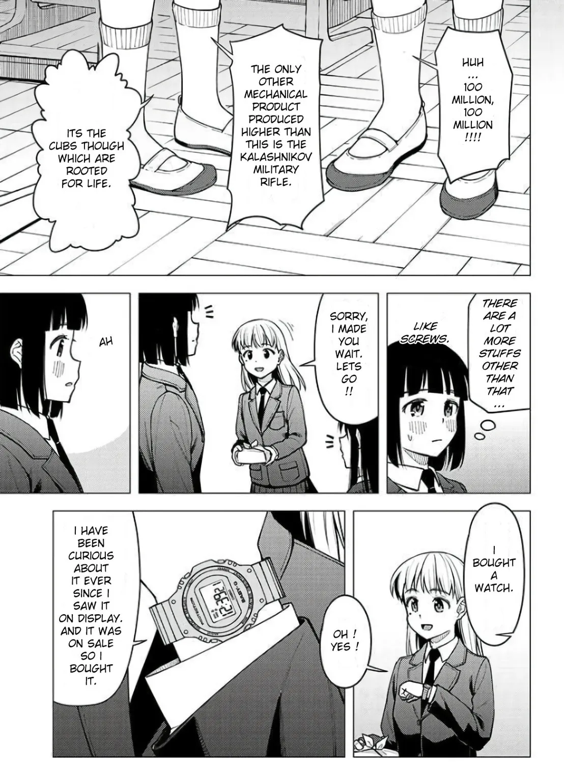 Read Super Cub chapter 29 image 12 on Lezhin