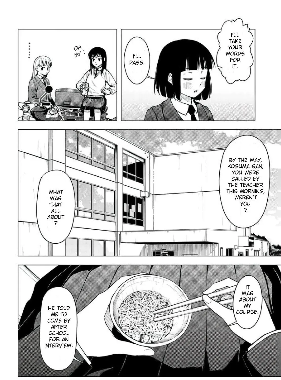 Read Super Cub chapter 29 image 22 on Lezhin