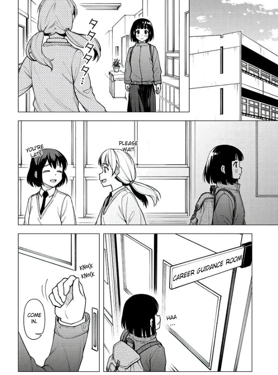 Read Super Cub chapter 29 image 26 on Lezhin