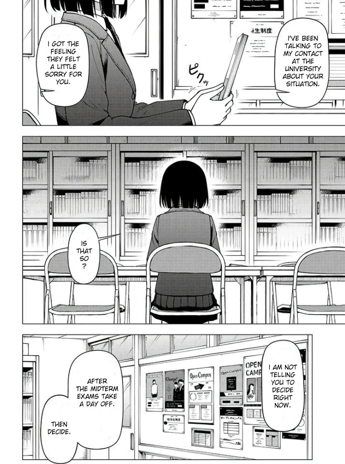 Read Super Cub chapter 29 image 30 on Lezhin