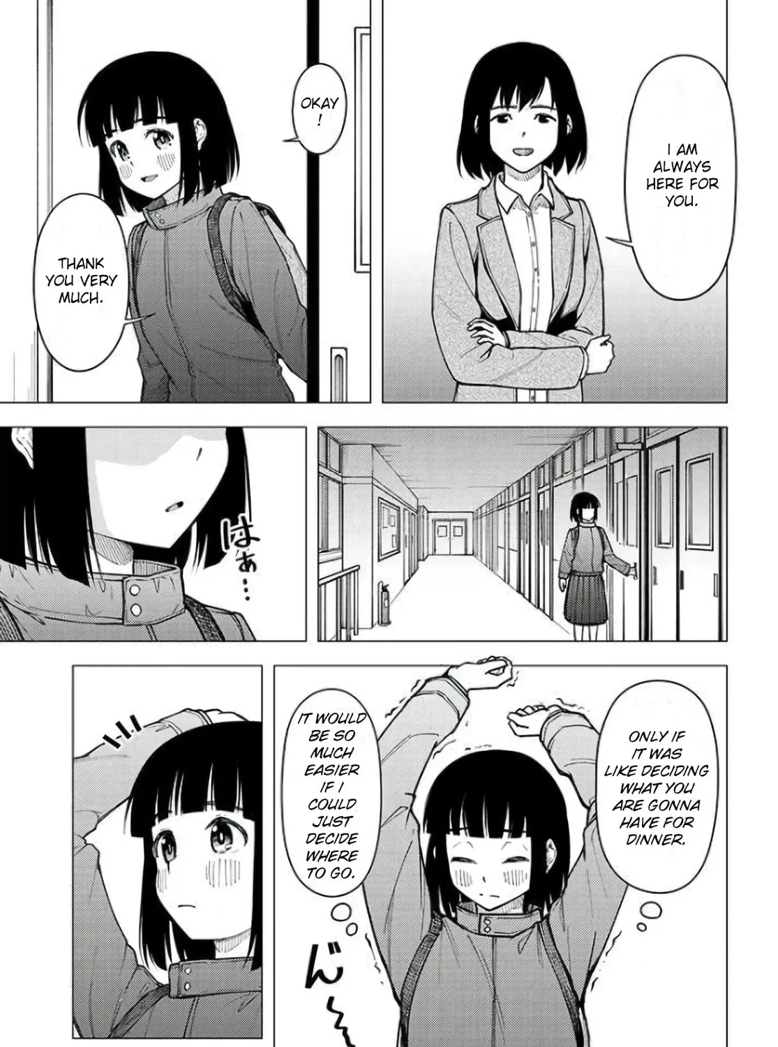 Read Super Cub chapter 29 image 32 on Lezhin