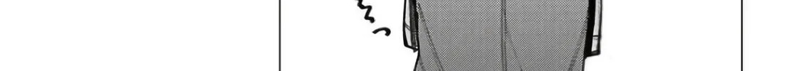 Read Super Cub chapter 29 image 33 on Lezhin