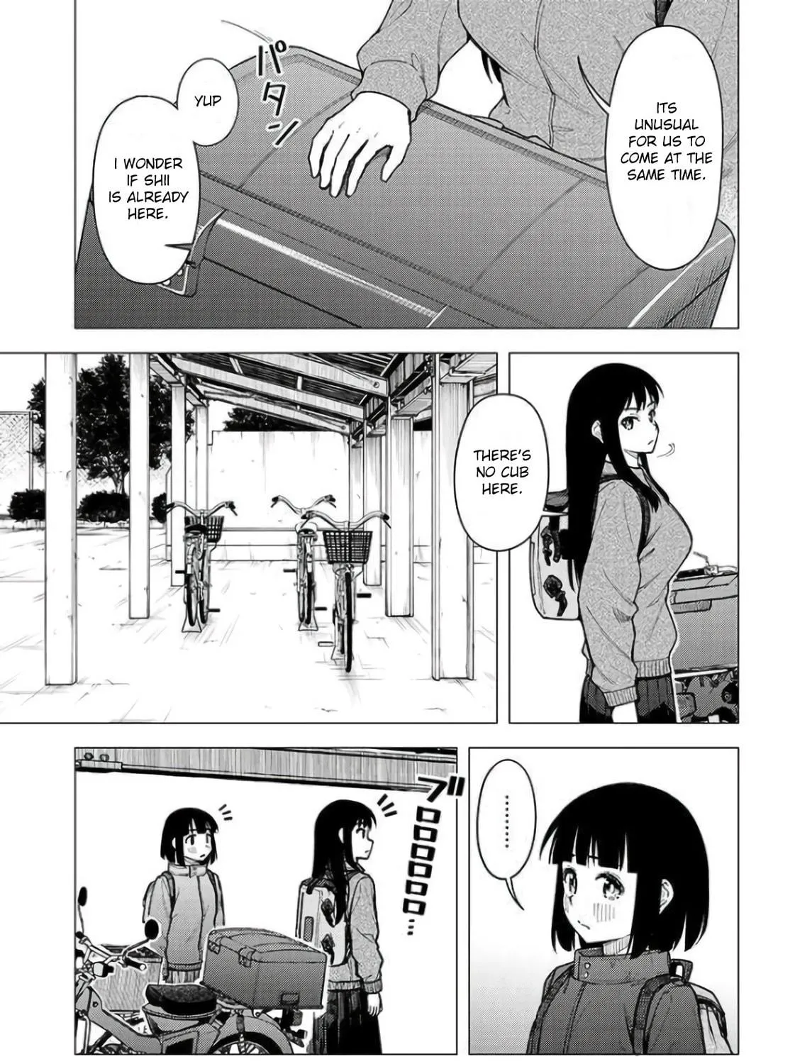Read Super Cub chapter 29 image 4 on Lezhin