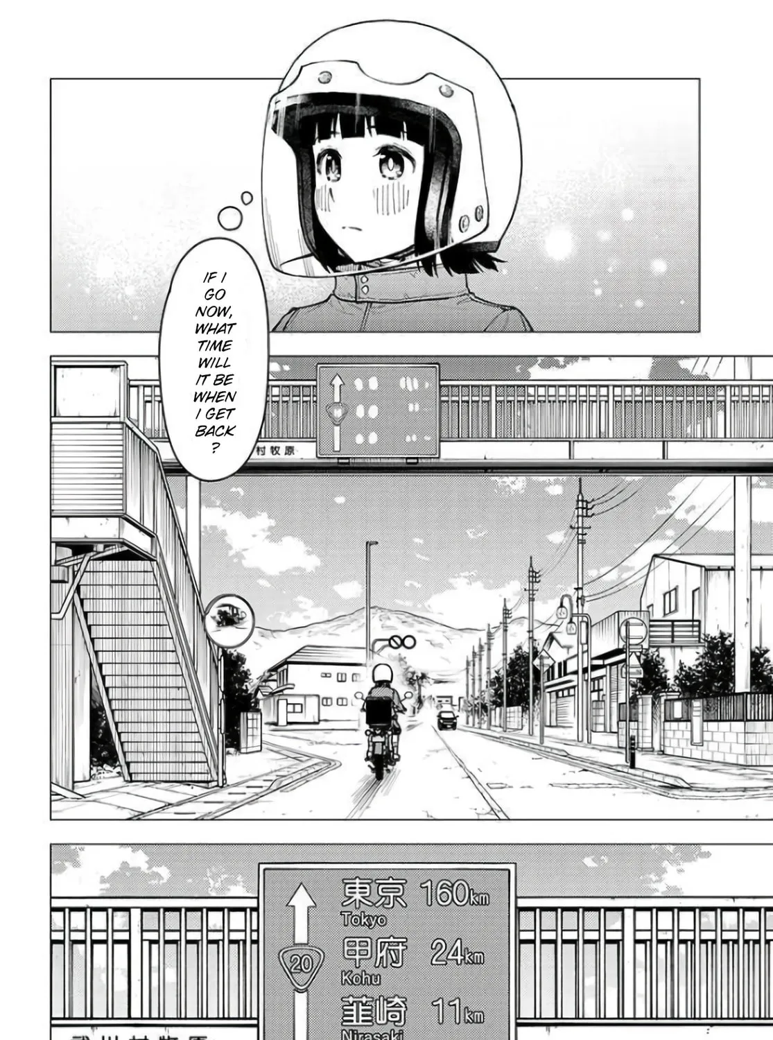 Read Super Cub chapter 29 image 42 on Lezhin