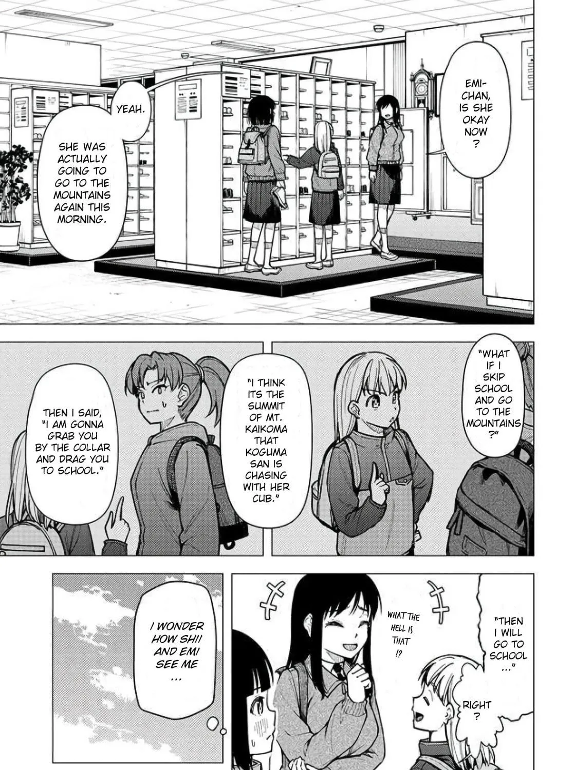 Read Super Cub chapter 29 image 8 on Lezhin
