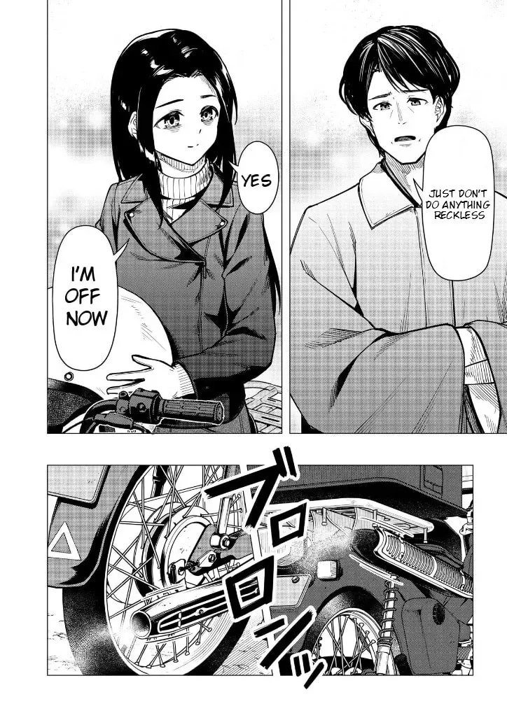 Read Super Cub chapter 3.1 image 10 on Lezhin