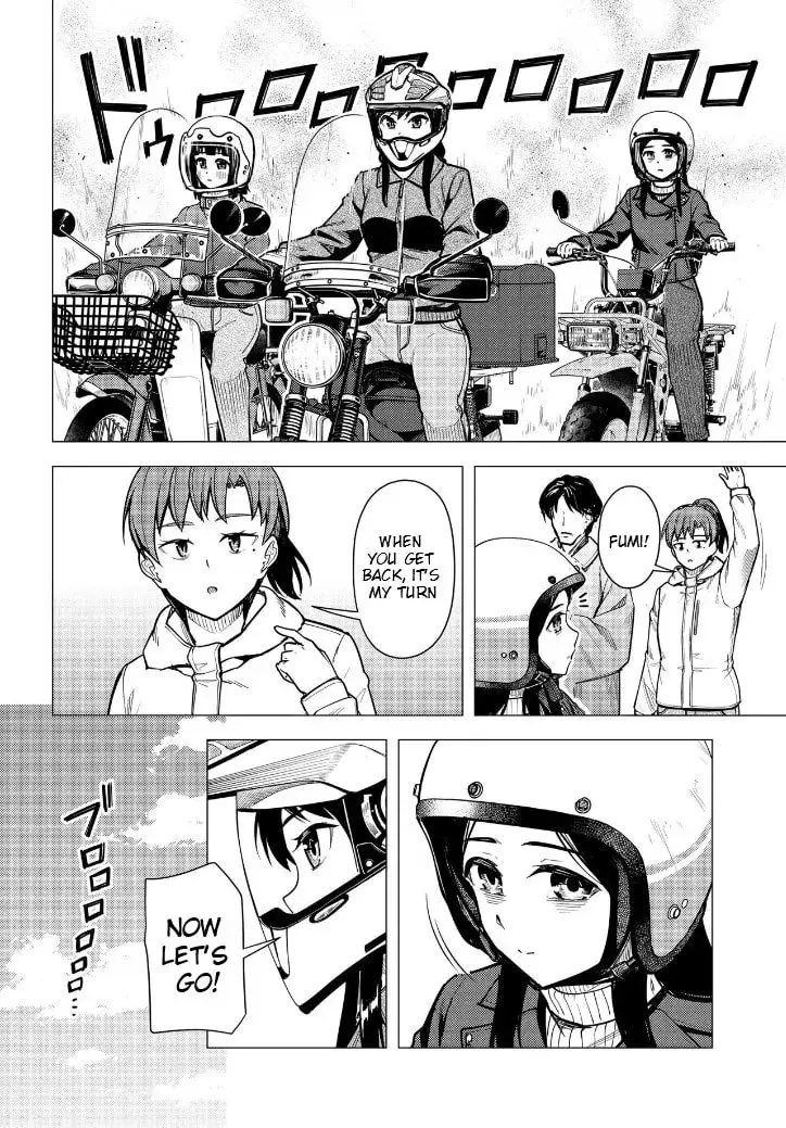 Read Super Cub chapter 3.1 image 11 on Lezhin
