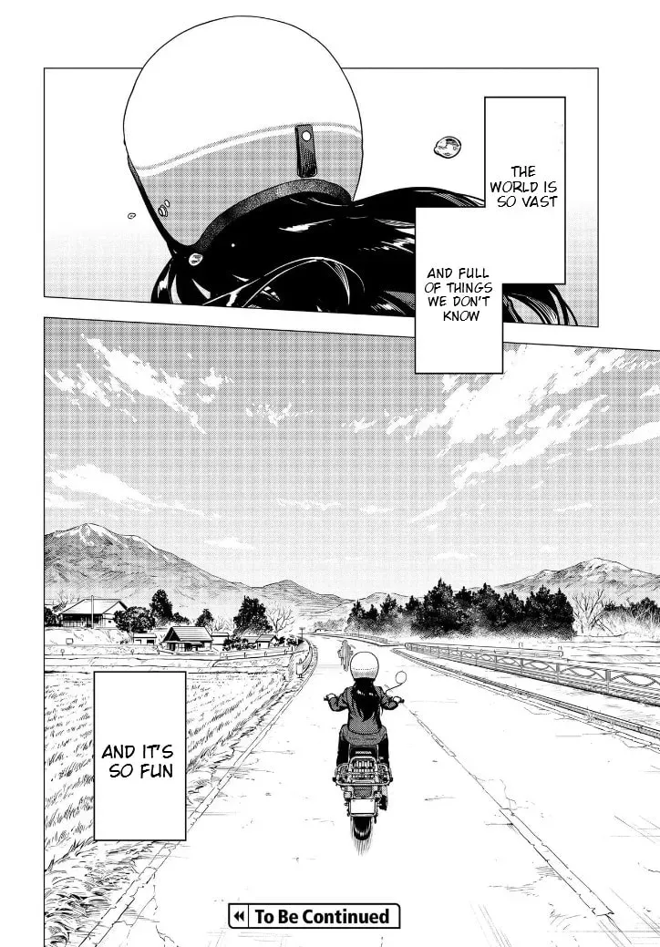 Read Super Cub chapter 3.1 image 16 on Lezhin